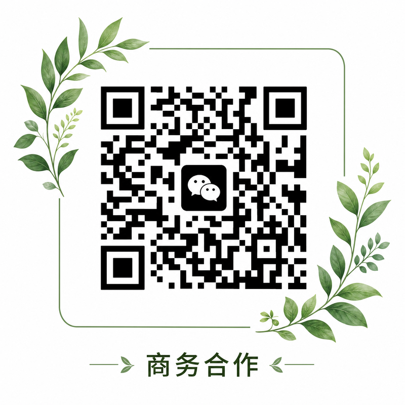 猎奇